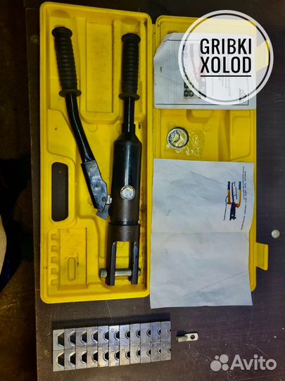 Пресс гидравлический ручной бу