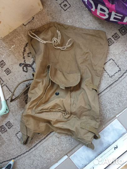 Вещь мешок армейский