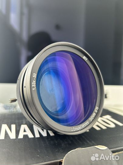 SLR Magic Anamorphot 1,33-50