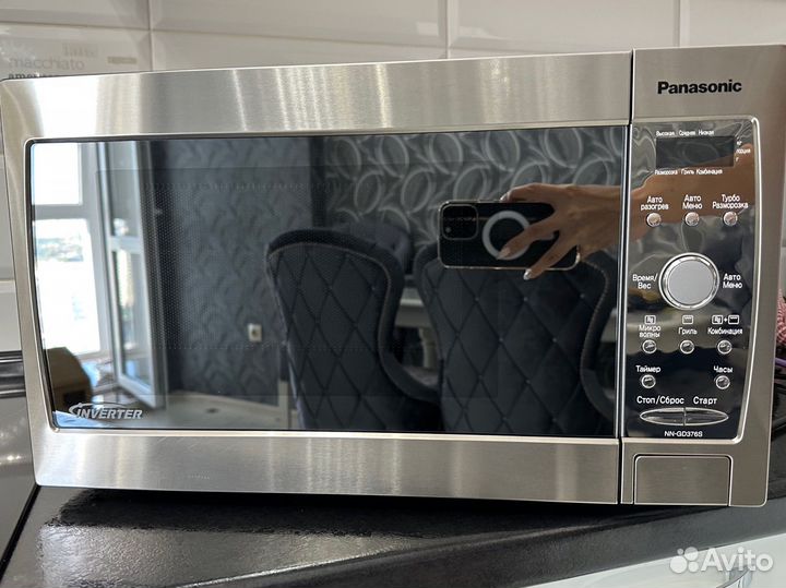 Микроволновая печь Panasonic