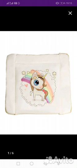 Матрасик для пеленального столика