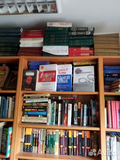 Подписные издания, книги разные