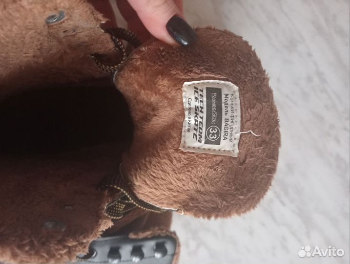 Коньки детские