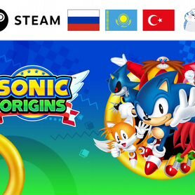 Sonic Origins / Соник Ориджинс (Steam)