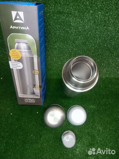 Термос 1.2 лит