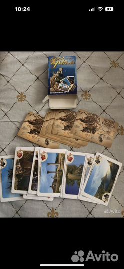 Карты Крым.новые