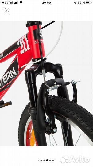 Велосипед Stern Attack 20 Shimano