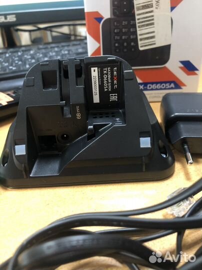 Городской телефон