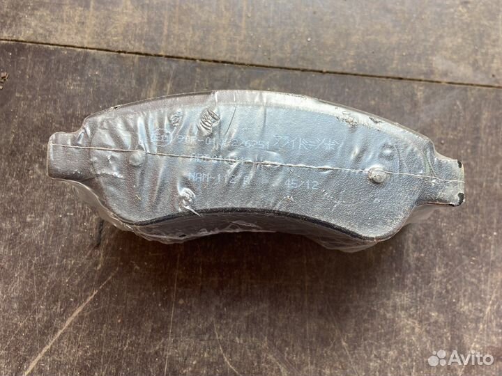 Колодки тормозные задние комплект