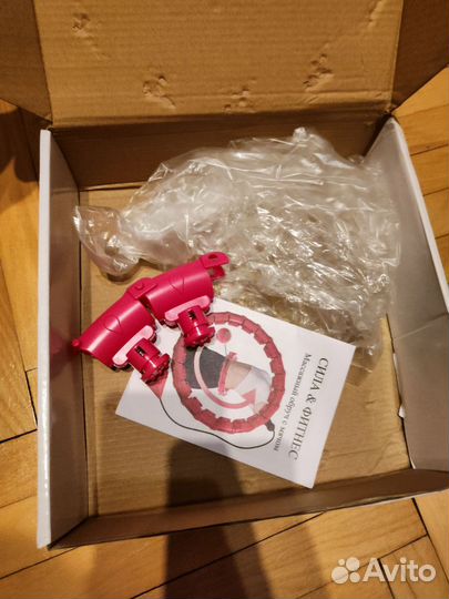 Массажный обруч хулахуп