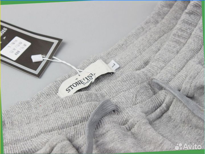 Широкие брюки Stone Island (Все расцветки)