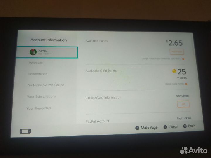 Nintendo switch lite со стиками GuliKit ns40
