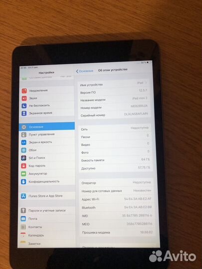 Планшет apple iPad mini 2