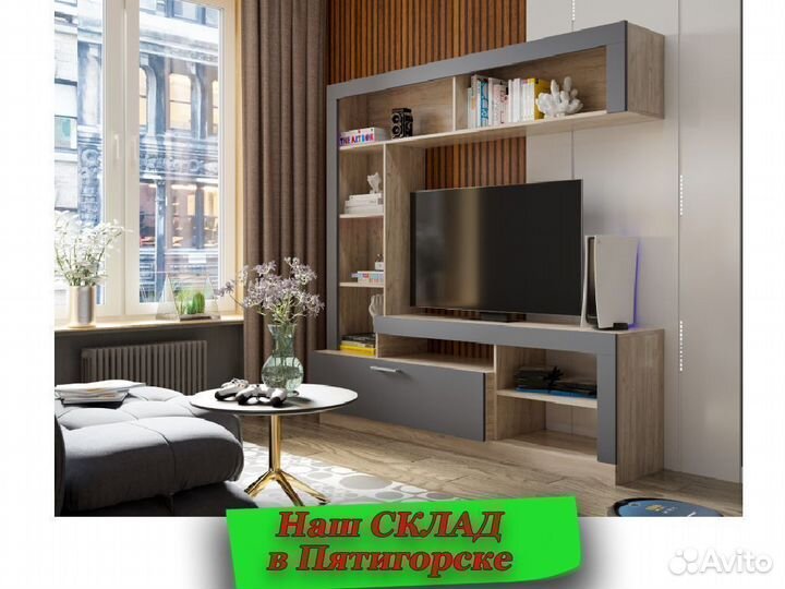 Гостиная мебель
