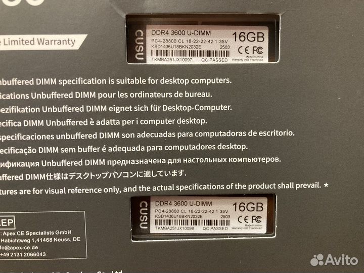 Оперативная память ddr4 32Gb / Новая
