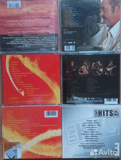 Cd диски с музыкой