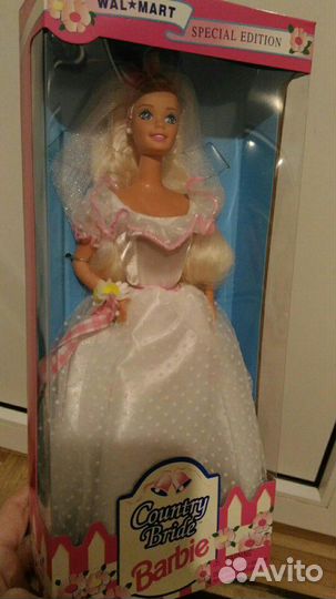 Barbie Country Bride 1994 Vintage nrfb Mattel