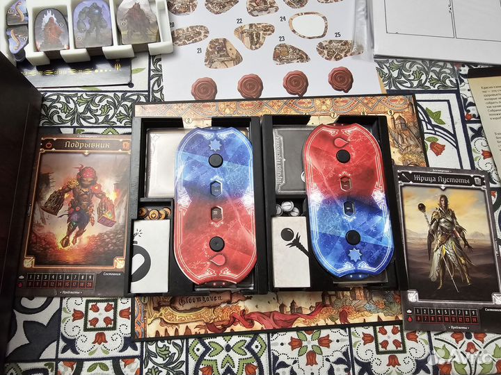 Gloomhaven челюсти льва. Мрачная гавань