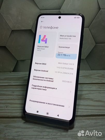 Смартфон Xiaomi Redmi Note 10s 6\64 Gb