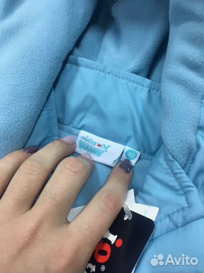 Осенний костюм на мальчика опт