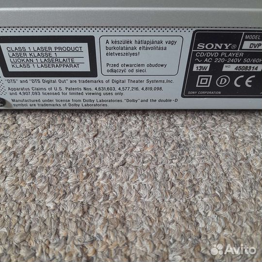 Dvd плеер sony