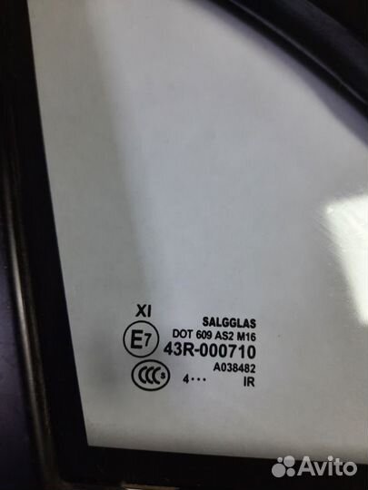 Стекло двери переднее правое Porsche Cayenne 958