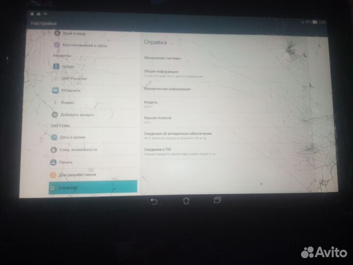 Планшет asus TF103