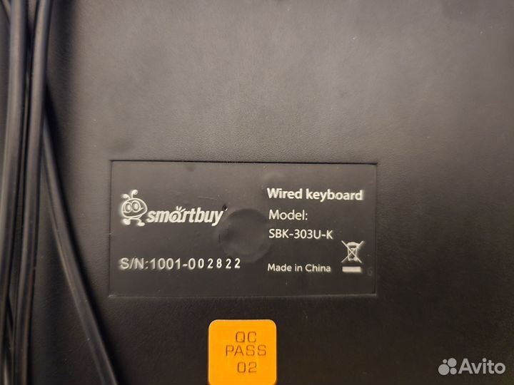 Клавиатура SmartBuy