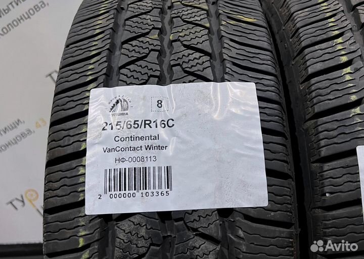 Continental VanContact Winter 215/65 R16 94Y