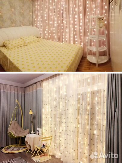 Гирлянда штора Дождь Водопад Сетка