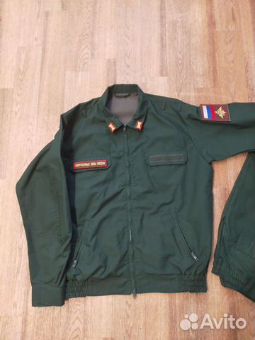 Офисная военная форма