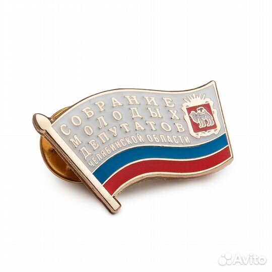 Нагрудные знаки