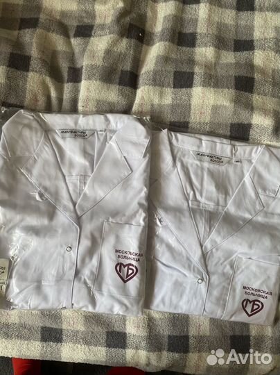 Медицинский халат bosco