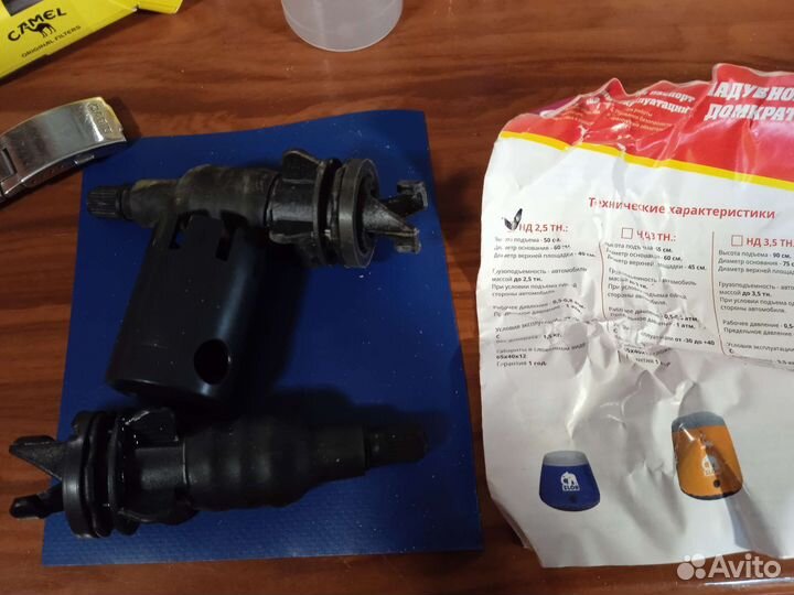 Надувной домкрат