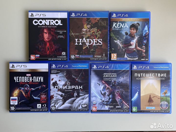 Игры для PS4 / PS5