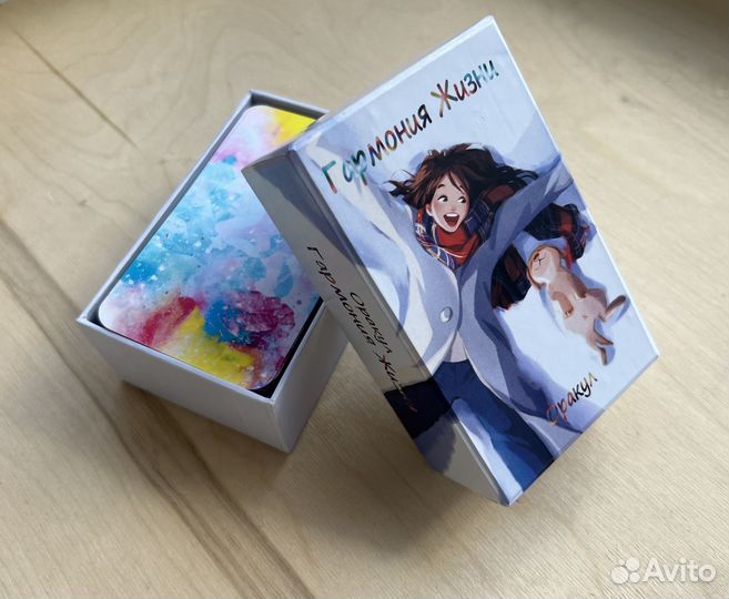 Оракул Гармония жизни безрамочный