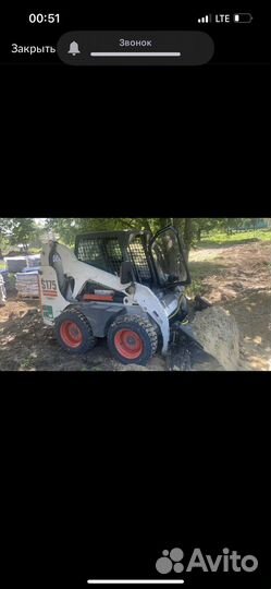 Услуги мини погрузчика Bobcat ямобур гидромолот