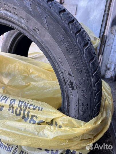 AMP Mud Terrain Attack M/T 255/50 R19