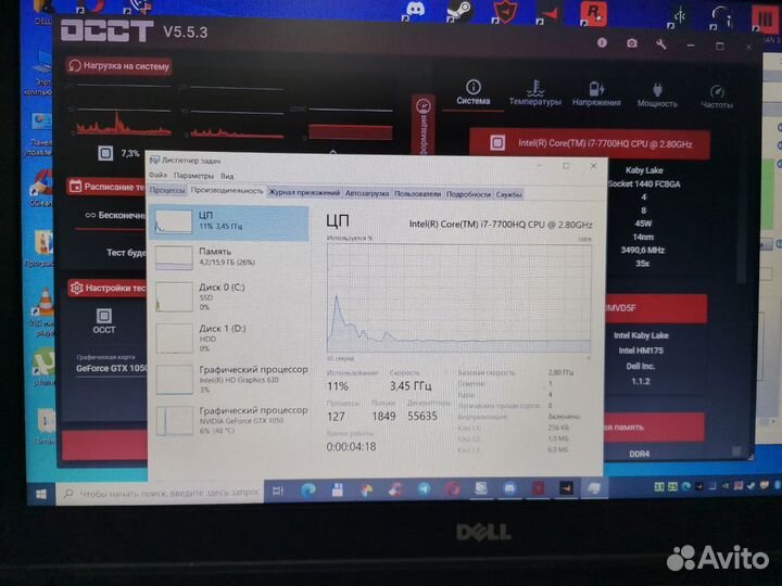Материнская плата