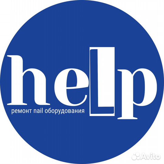 Ремонт маникюрных аппаратов Официальный сц Maratho