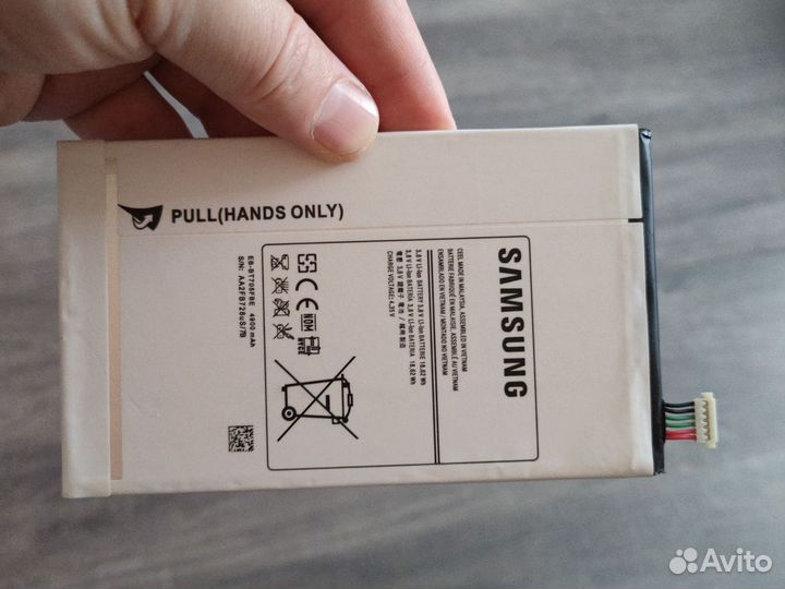 Аккумулятор для планшета