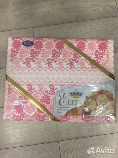 Постельное белье новое,бязь