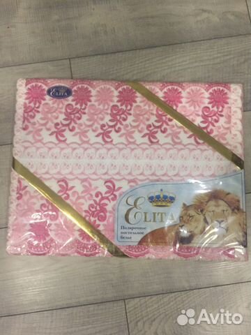 Постельное белье новое,бязь