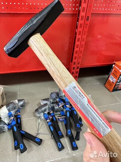 Молоток 300г с деревянной рукояткой