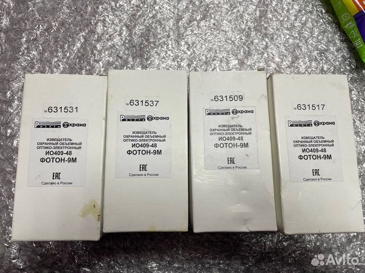 Фотон-9М ио409-48