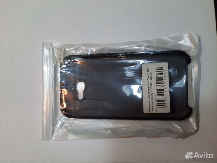 Чехол на Samsung A7 2017