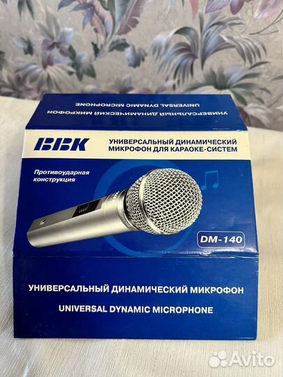 Микрофон BBK DM-140