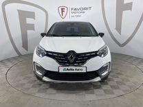 Renault Kaptur 1.6 CVT, 2021, 44 044 км, с пробегом, цена 1 790 000 руб.
