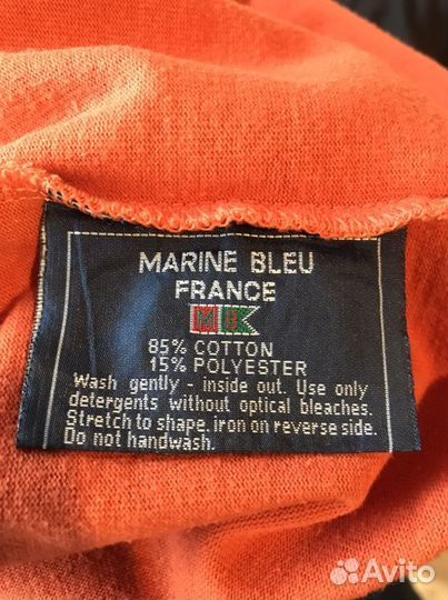 Marine Bleu