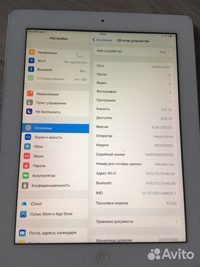 Планшет Apple iPad2 32GB (п87)
